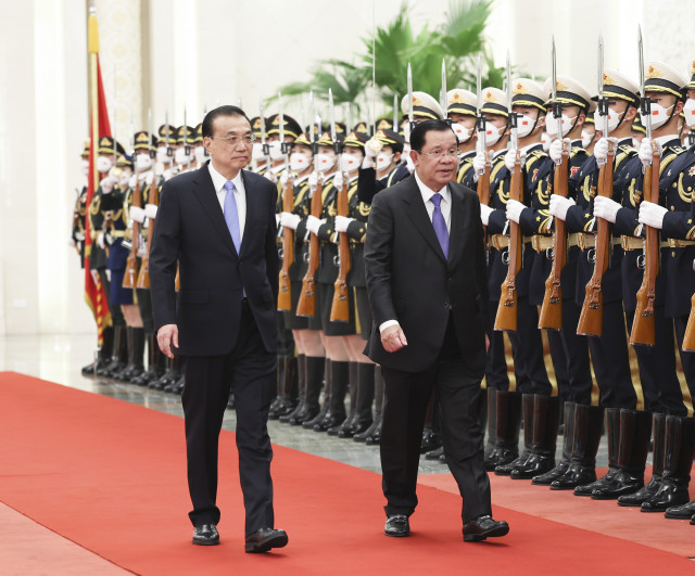Cambodia and China See the Future Together