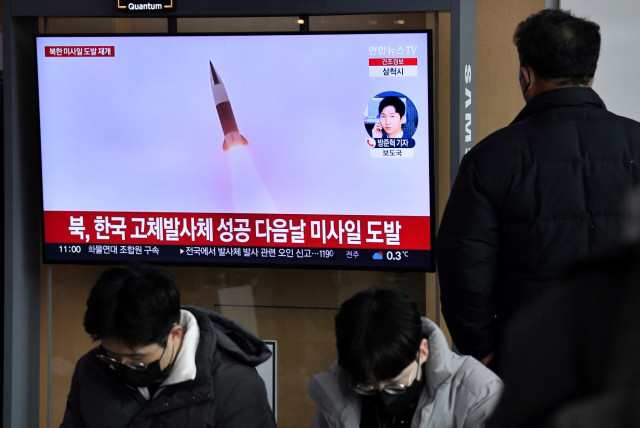 North Korea fires 'long-range' ballistic missile, Seoul says