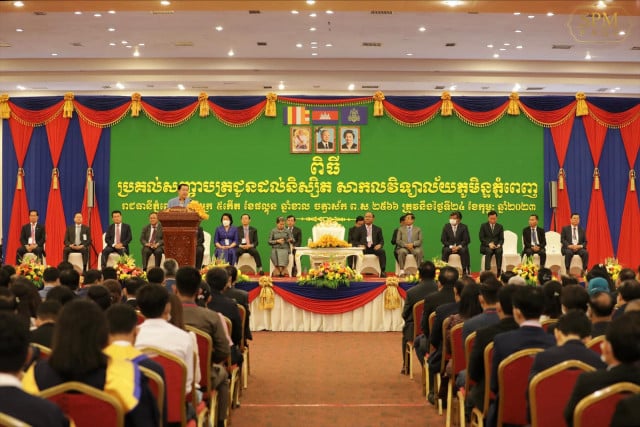 Cambodian Scholarship Students Hurt by Laos Currency Woes