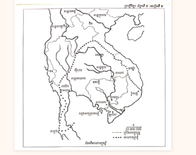 Education in Cambodia in the​ Funan Period