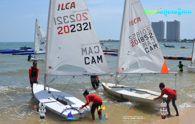Sailing Competition Begins in Sihanoukville