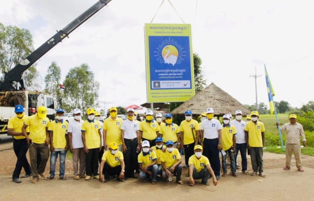 Cambodian Reform Party to Sit Out Elections