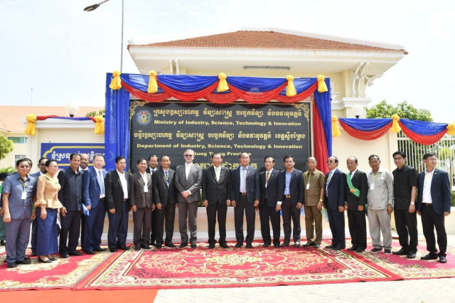 A Clean Water Treatment Plant Begins Operations in Stung Treng Province