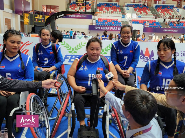 Cambodian Women's Wheelchair Basketball Team Eyes Gold