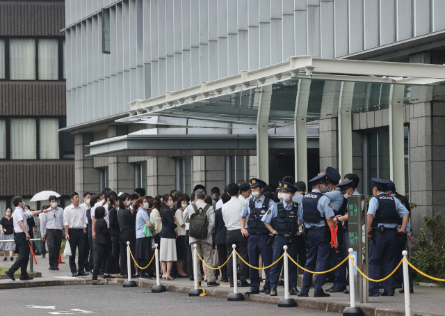Hearing for Abe Murder Suspect Cancelled over Suspicious Object: Japan Media
