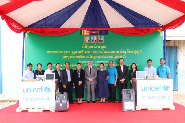 UNICEF Donates 7 mln USD Medical Equipment for Oxygen Therapy to Cambodia