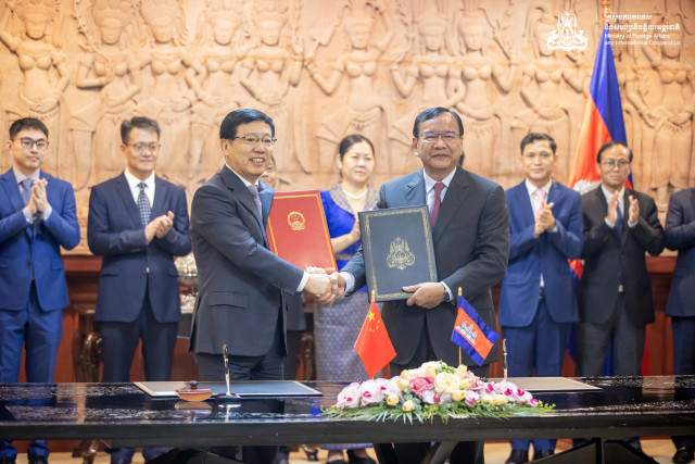 China, Cambodia sign LMC Special Fund 2023
