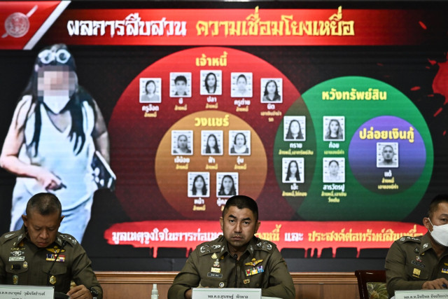 Police Complete Investigation into Suspected Thai Cyanide Serial Killer