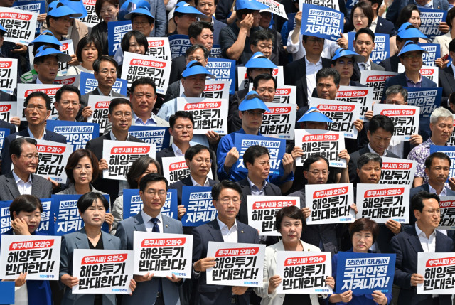 'Negligible' Impact of Fukushima Water Release on South Korea: Seoul
