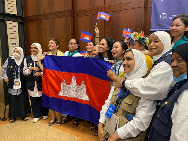 Cambodia to Host the 39th WAGGGS Conference
