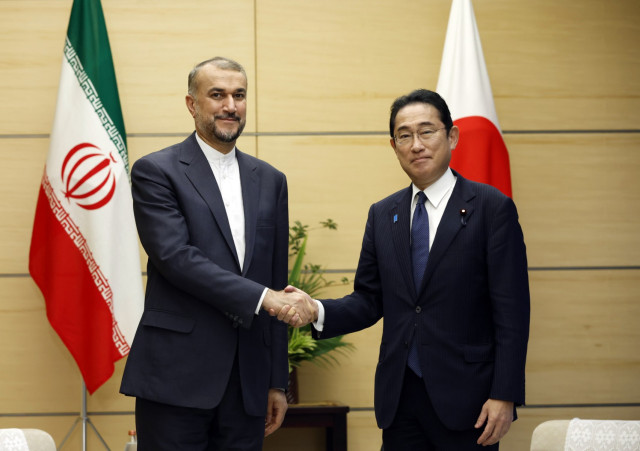 Iran's Foreign Minister in First Japan Visit Since 2019