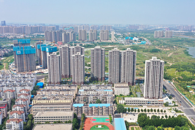 Country Garden: China's under-pressure Property Giant