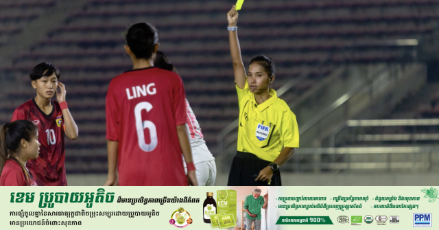 Plong Pich Akara Breaks the Glass Ceiling as Cambodia’s First Woman FIFA Referee
