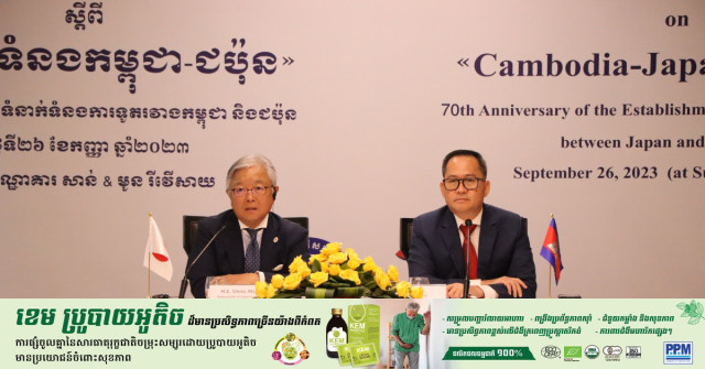 Japanese Envoy Praises Cambodia over Nuclear Row Seafood 