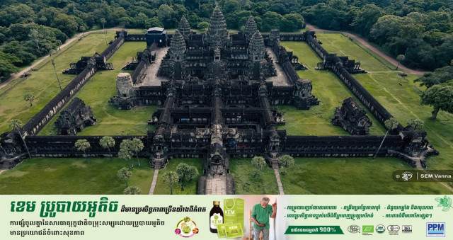 Should Angkor Wat Replica be Built on Foreign Territory?