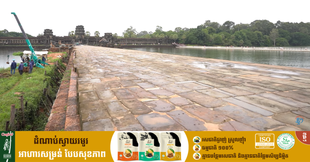 Angkor Wat’s Causeway Bridge to Open in November