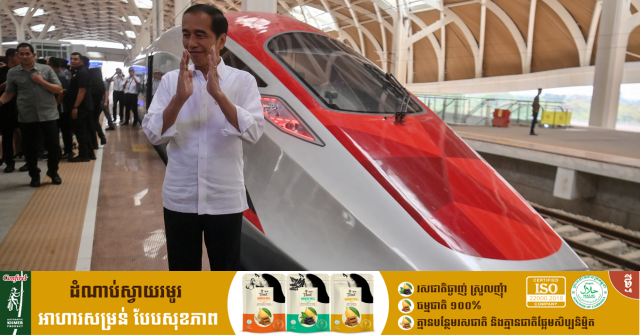 Indonesia to Launch China-Funded High-Speed Rail, First in S.E. Asia