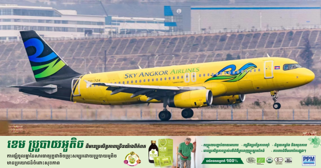 Siem Reap-Seoul Direct Flights to Bring More Korean Tourists