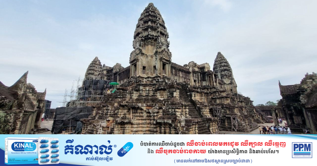Angkor Wat temple’s Bakan Sees Third Phase of Restoration