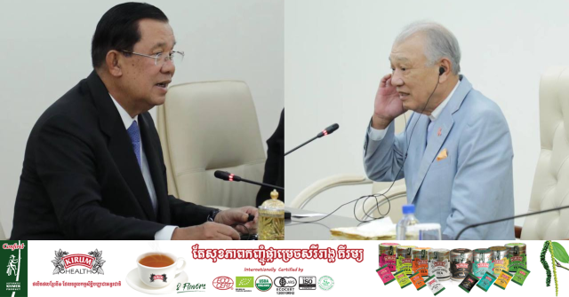 Hun Sen and Nippon Foundation Chairman to Visit Myanmar