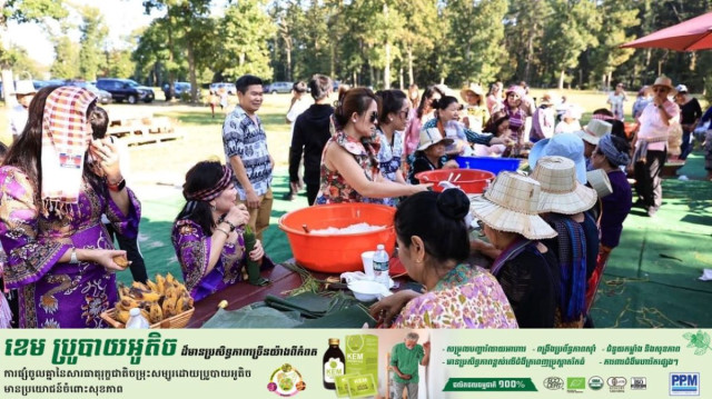 Khmer People in the US Celebrate Pchum Ben
