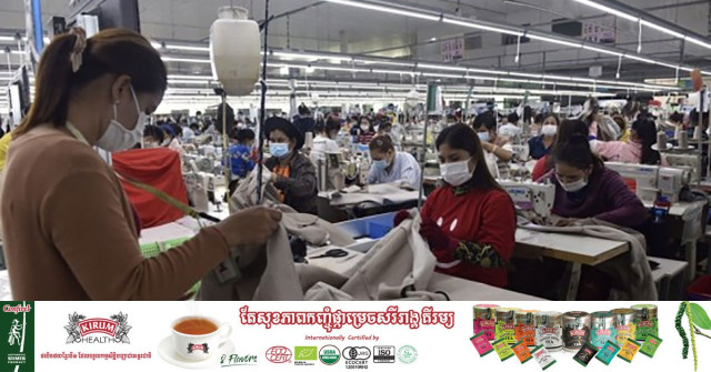 Cambodia's Garment, Footwear, Travel Goods Exports Down 17.8 pct in First 9 Months