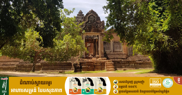 Banteay Samre: A Well-Preserved, Tranquil Khmer Temple 