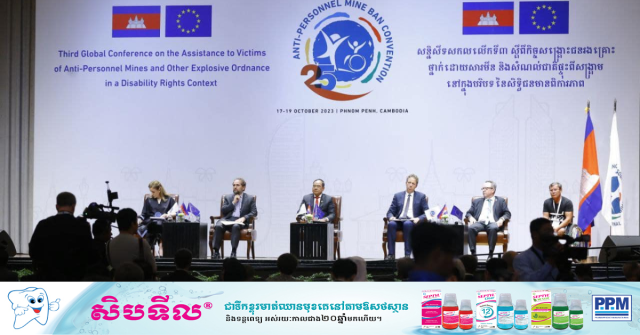 Cambodia Hosts 3rd Global Landmine Victim Assistance Conference