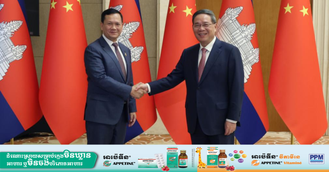 Chinese Premier Meets Cambodian PM