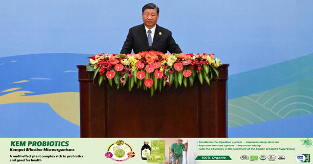 China's Xi Rejects 'Bloc Confrontation' as Begins BRI Forum