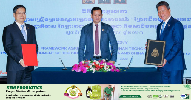 Cambodia and Chinese Company Sign Canal Pact