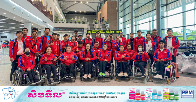 High Hope on Women's Wheelchair Basketball at Asian Para Games
