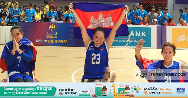 Women’s Basketball Opens Para Games with a Win 