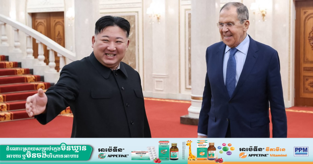 NKorea's Kim Wants 'Forward-looking' Ties with Russia