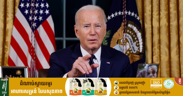 Biden Asks Congress to Secure $105 Billion for Ukraine, Israel, the Border and More