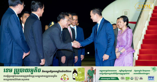 PM Returns Home after BRF in China, ASEAN-GCC Summit in Saudi Arabia