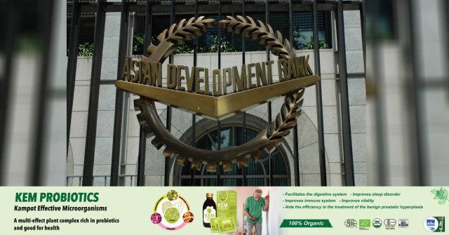 ADB Calls for Prioritizing MSME Development to Sustain Growth