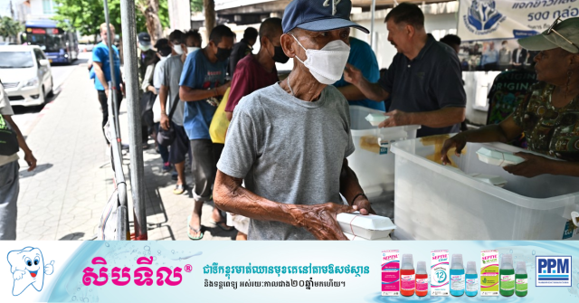 Old and Poor: Thailand Sleepwalking Towards an Ageing Crisis