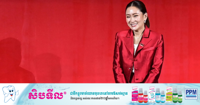 Thai Ruling Party Elects Thaksin Daughter as Leader