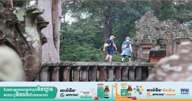 Visiting circuits launched at Chau Say Tevoda-Thommanon temples in Cambodia's Angkor park