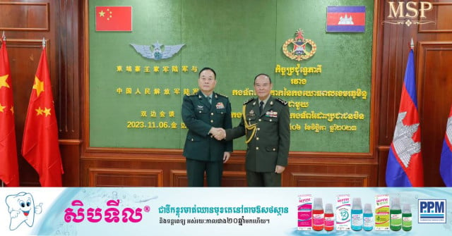 Cambodia and China Pledge to Build Strong Armies