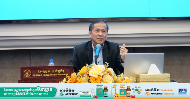 Cambodia's Insurance Premium Rises to Over 87 mln USD in Q3