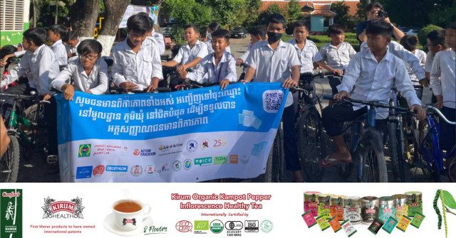 French and Cambodians Cycle for Schools 