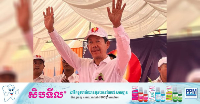 Legal Threat Hangs Over Rong Chhun Party Role