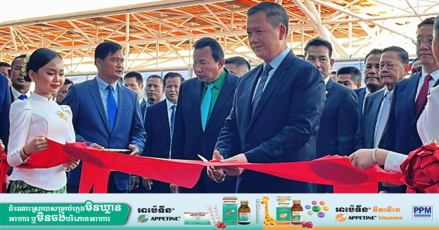Siem Reap International Airport Inaugurated