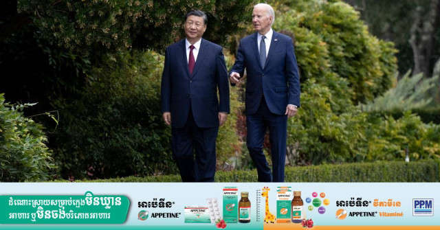 Biden, Xi Compete for Asia-Pacific Allies at Summit