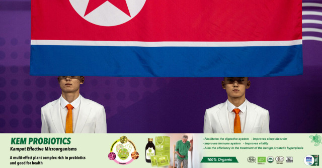 Doping Watchdog Fines Asian Olympic Body over North Korean Flag