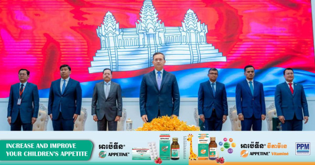 Cambodia Modernizes Agriculture for Global Competition 