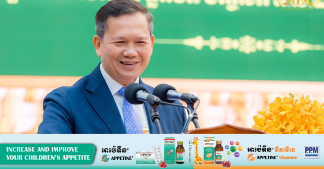 Structural Reform Ahead to Avoid Work Duplication: PM| Cambodianess