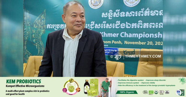 Judges Urged to be Fair at Kun Khmer Competition